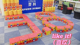 節(jié)日快樂！做最真實最漂亮的自己！